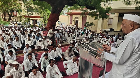 Malegoan Sahakari Sakhar Karkhana