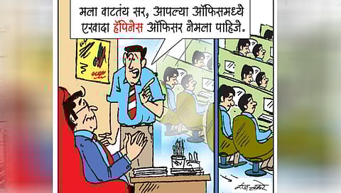 pudhari tadaka article