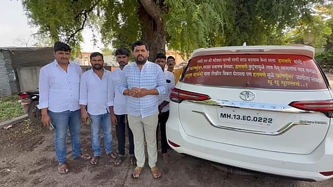 Viral Post on Hagawane Family