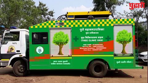 Tree ambulance