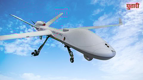 UAV drone