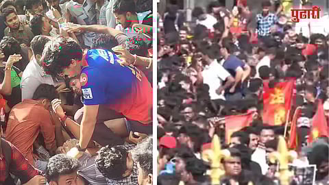 FIR Against RCB Team