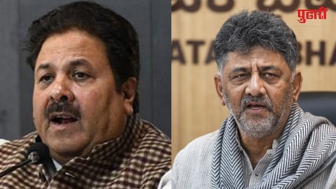 rajeev shukla | dk shivakumar