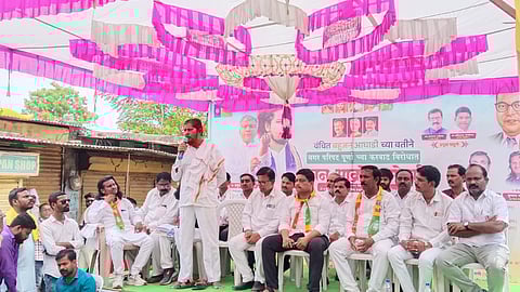 Jan Aakrosh Morcha Purna