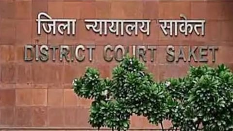 Delhi's Saket Court
