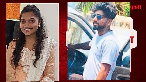 Samiksha Narsinge Murder Case