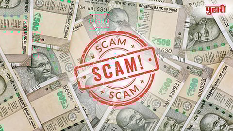 वतनाच्या जमिनी कवडीमोल भावाने विकल्या जात असल्याचे दुर्दैवी चित्र