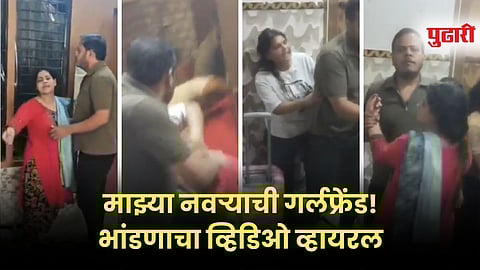 Screengrab of Meerut Viral Video Wife caught husband and his girlfriend