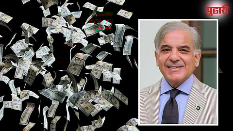 Pakistan salary hike | shehbaz sharif