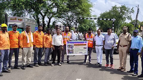 लासलगाव (नाशिक)