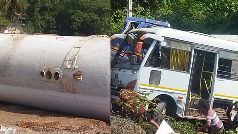 Ratnagiri Accident News