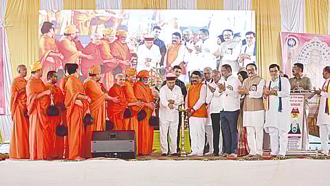 Jain community welfare board