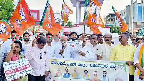 Bengaluru stampede incident