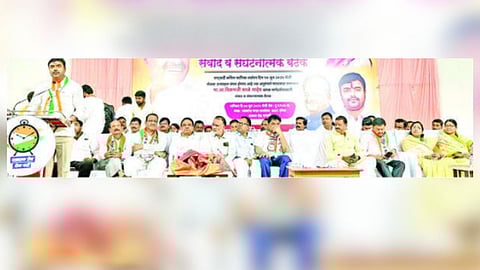 Parbhani Political News