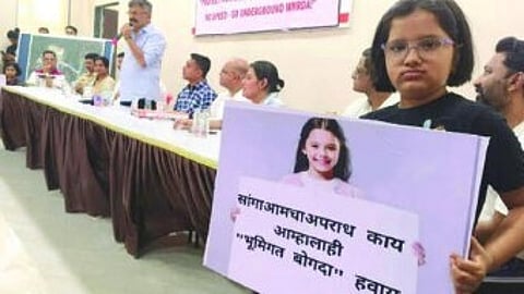 Thane News : ठाणे-बोरीवली बोगद्याला जोड रस्ता घोडबंदर रोडपर्यंत भूमिगत करा