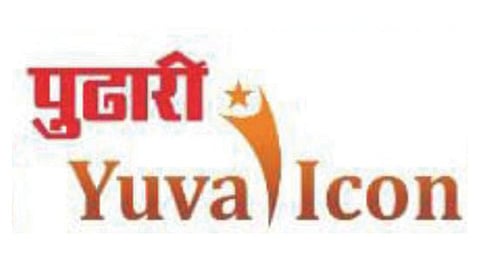 Pudhari Yuva Icon