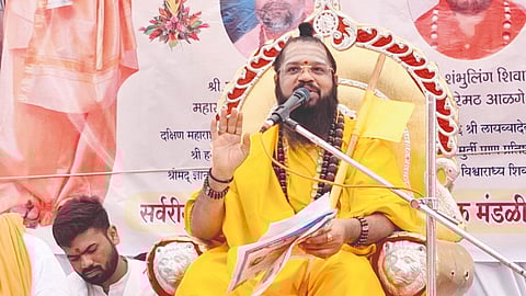 काशी जगद्गुरु