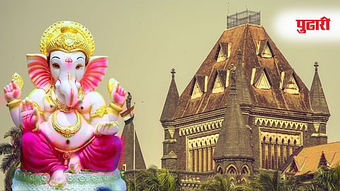 Image of Mumbai highcourt building, Mumbai, Fort Area