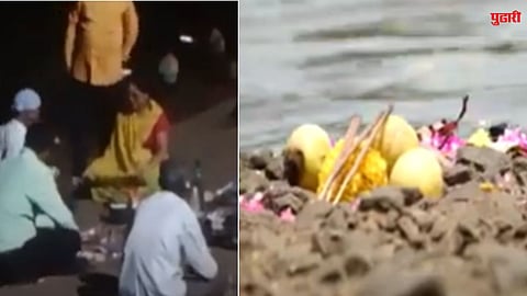 Exorcism Incident in kolhapur