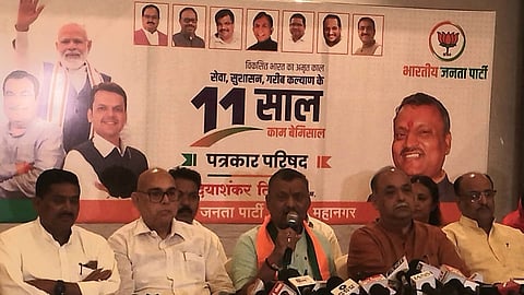 Nagpur Political News