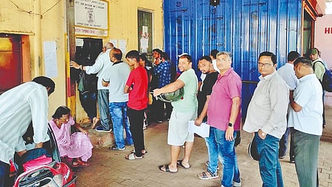 HESCOM electricity bill payment