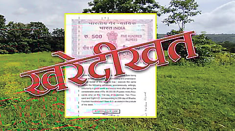 बळकावलेल्या जमिनीचे खरेदीखत रद्द! जिल्हा उपनिबंधकांचा सावकाराला दणका; सात-बाराही शेतकर्याच्या नावावर