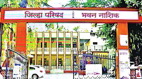 नाशिक जिल्हा परिषद / Zilla Parishad Nashik