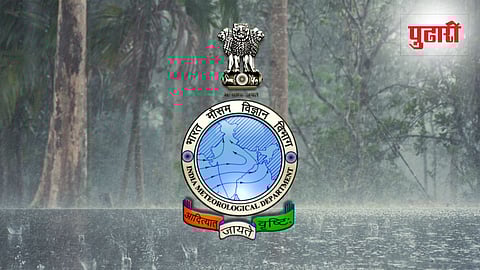 Maharashtra Monsoon 2025