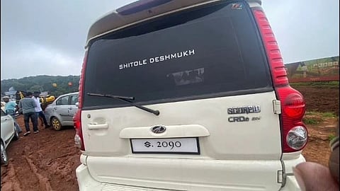 Mud Stunt in Venna Lake