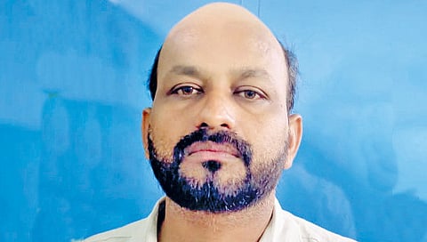 kolhapur Murder Case