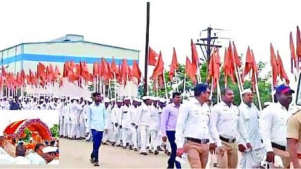 Saint Gajanan Maharaj Dindi