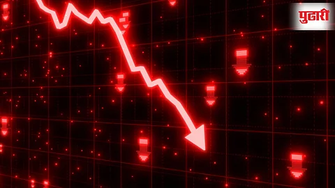 Stock Market Closing bell