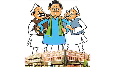 Kolhapur Municipal Elections