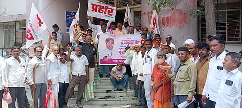 Prahar Janshakti Party Protest