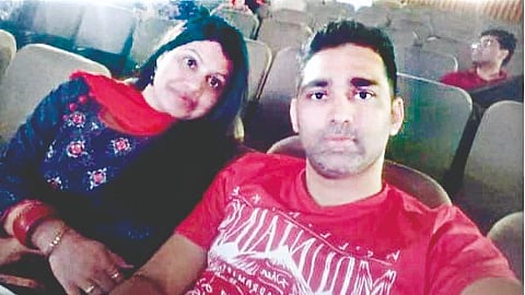 Ahmedabad Plane Crash |