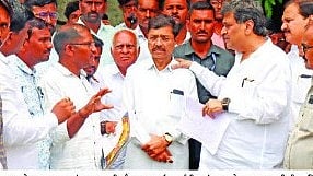 Nanded Political News