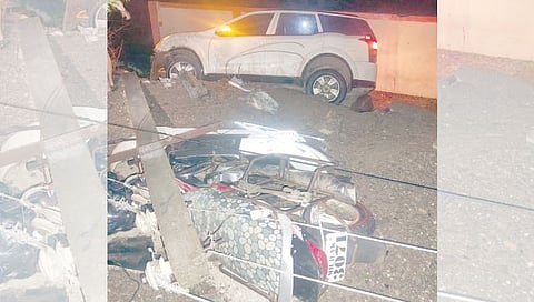 मालेगाव (नाशिक)