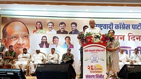 NCP Sharad Pawar Political News