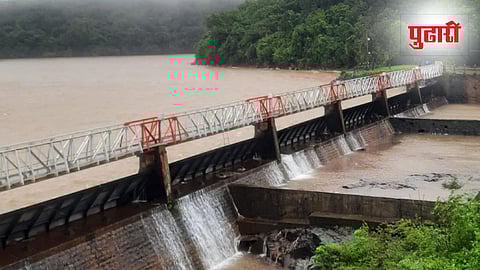Radhanagari Dam