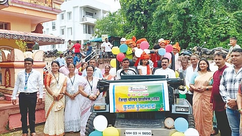 School Admission Ceremony