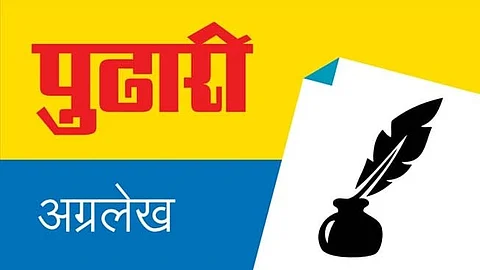भाजपसाठी निर्णायक बिहार निवडणूक