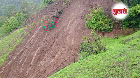 Satara landslide