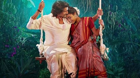 image of Movie Sajana poster