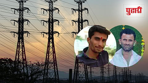 Chhatrapati Sambhajinagar