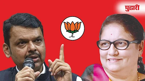 Jayshree Patil BJP Sangli Politics