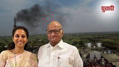 Malegaon Sugar Factory Election