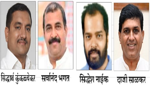 bjp-state-executive-committee-announced