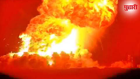 SpaceX Starship explosion