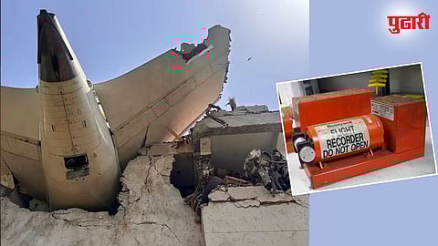 Ahmedabad Plane Crash black box