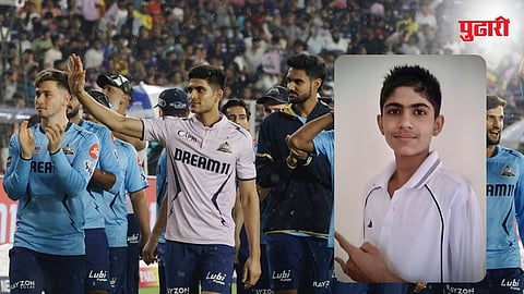 IND vs ENG Shubman Gill